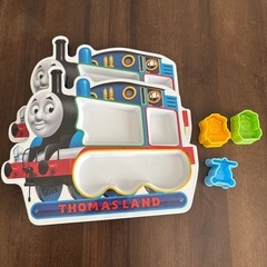 トーマス　プレート　型抜き　セット