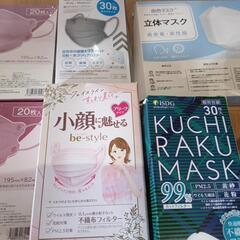 新品✨マスク😷その他11点💖の画像