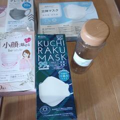新品✨マスク😷その他11点💖の画像