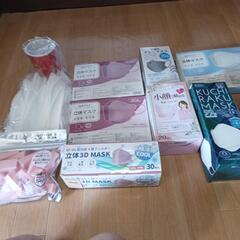新品✨マスク😷その他11点💖