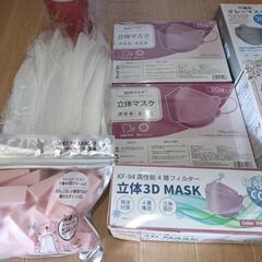 新品✨マスク😷その他11点💖の画像