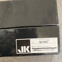ペアコーヒーセットの画像