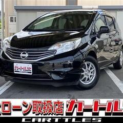 【自社ローン】ノート 1.2 X　☆彡オンライン商談OKの画像