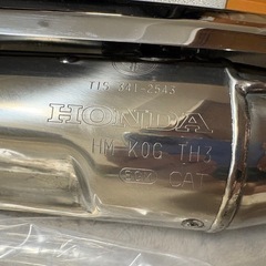 スーパーカブC125 純正マフラーの画像