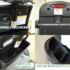 19.8万♪ マイピア・希少カラー黄緑 2016年製♪動作良好★電動四輪車いす/シニアカー/セニアカー★全国発送可能/松山市内無料配送★愛媛県松山市よりの画像