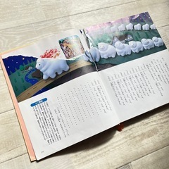 【読み聞かせに◎】ママお話きかせて　２冊セット　やさしい心を育てるお話　生きる力を育てるお話　昔話　ショートストーリー　日本民話　世界童話　解説つき　ふりがな付き　知育　の画像