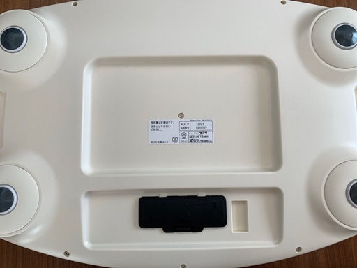 子供用品 TANITA no
