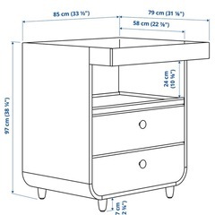 IKEA おむつ替え台付き収納チェスト の画像