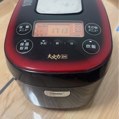 炊飯器