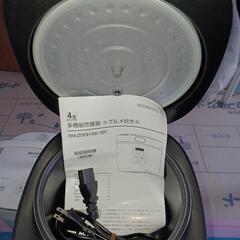 炊飯器(単身向け)