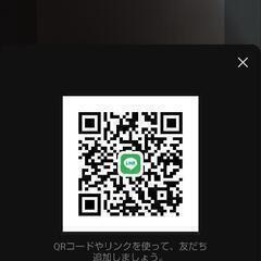 outlook予定表の文字化けの画像