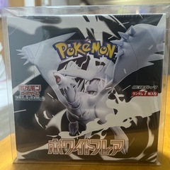ポケモンカード
