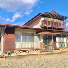 栃木県塩谷町🉐敷金礼金0！畑・倉庫付き日当たりの良い一軒家…