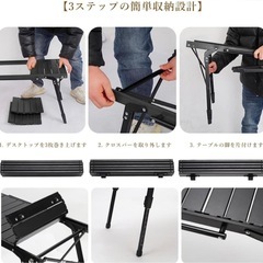 新品✨igt テーブル IGT バーベキューテーブル 折畳みテーブル 高さ調整可能の画像
