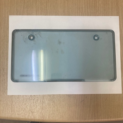 ナンバーカバー　フルカバー フロント用 2枚 青 ② 検: セダン クラウン セドグロ マジェ