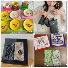 おまとめ買いありがとうございます🙇‍♀️➕傘の画像