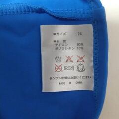 【未着用】レディース水着 サイズ7Sの画像