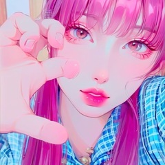 気の合う女性のお友達募集🌸