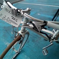 SHIMANO　クロスバイク　ホワイト　ritewayの画像