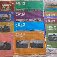 安藤広重　浮世絵　53枚の画像