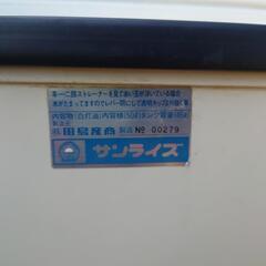 室内用灯油タンクの画像