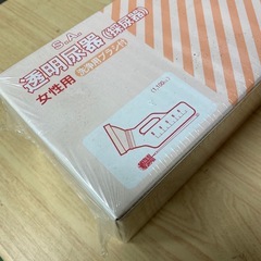 No.829採尿器　未開封品の画像