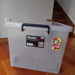【無料】TENMA INLOCK 衣装ケース①