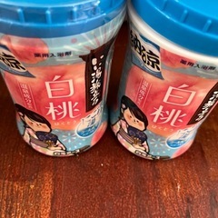 入浴剤　白桃