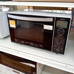 【リユースのサカイ八街店】★ジモティ割あり★ TOSHIBA　電...