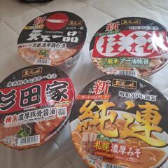 名店の味シリーズ