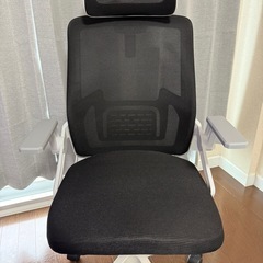 オフィスチェア、ゲーミングチェア
