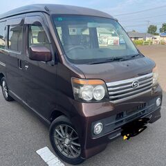 🚗アトレーワゴン ターボ 2WD✨｜🛠️2年車検付き・即乗OK！...