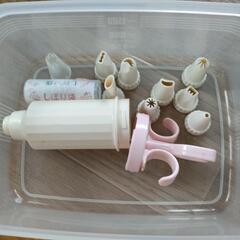 生クリーム絞り器☆オマケ付きの画像