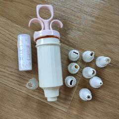 生クリーム絞り器☆オマケ付き