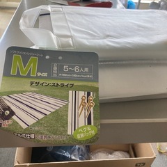 ソフトクッションレジャーシート　Mサイズ
