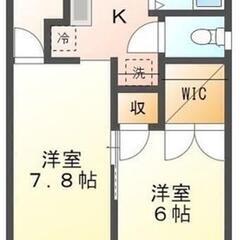 💰️敷礼無料！6月末まで家賃無料♪水沢江刺駅徒歩13分！見学だけ...