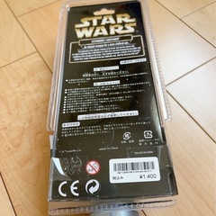 star warsライトセーバーの画像