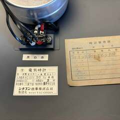 CITIZEN アンティーク昭和レトロクオーツシチズン大型壁掛け電気時計学校バス・広場大型時計 Used/良品の画像