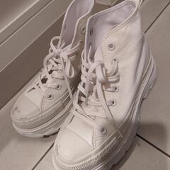 CONVERSE ALL STAR 100 TREKWAVE M...