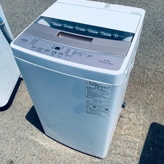 送料設置無料❗️赤字覚悟⭐️二度とない限界価格❗️冷蔵庫/洗濯機の超安セット♪633の画像