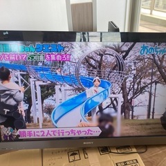 SONY BRAVIA ジャンク40V KDL-40EX500