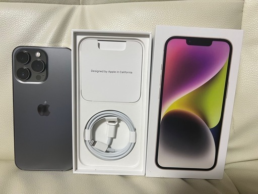 極美品　iPhone 13 Pro 128GB グラファイト　SIMフリー