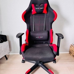 ゲーミングチェアDXRacer
