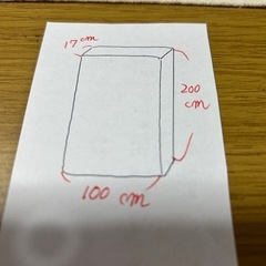 スプリングマットレスの画像