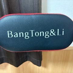 決まりました！！懸垂マシンの画像