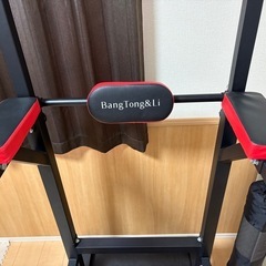 決まりました！！懸垂マシンの画像