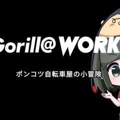 YouTubeチャンネル キャスト募集