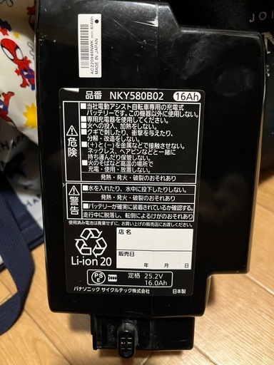 684637e638092e1f8f23cd57