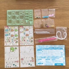 すみっコぐらし　玩具　まとめ売りの画像