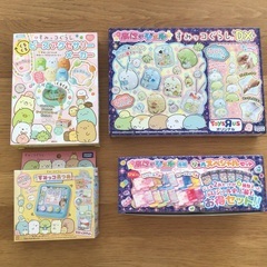 すみっコぐらし　玩具　まとめ売り